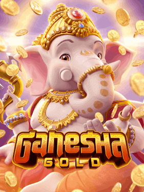 เกมสล็อต Ganesha