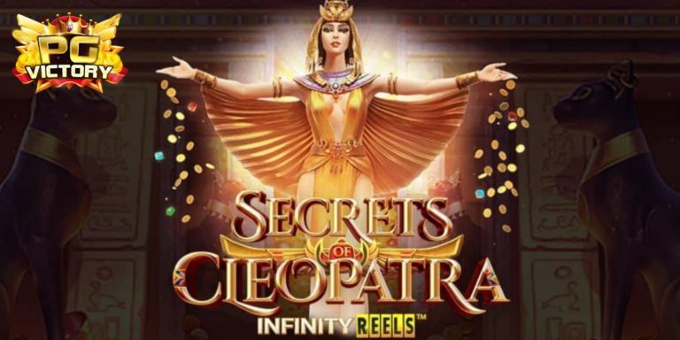 Secrets Of Cleopatra