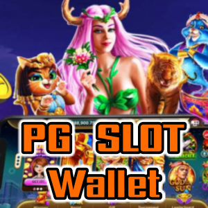 PG SLOT Wallet