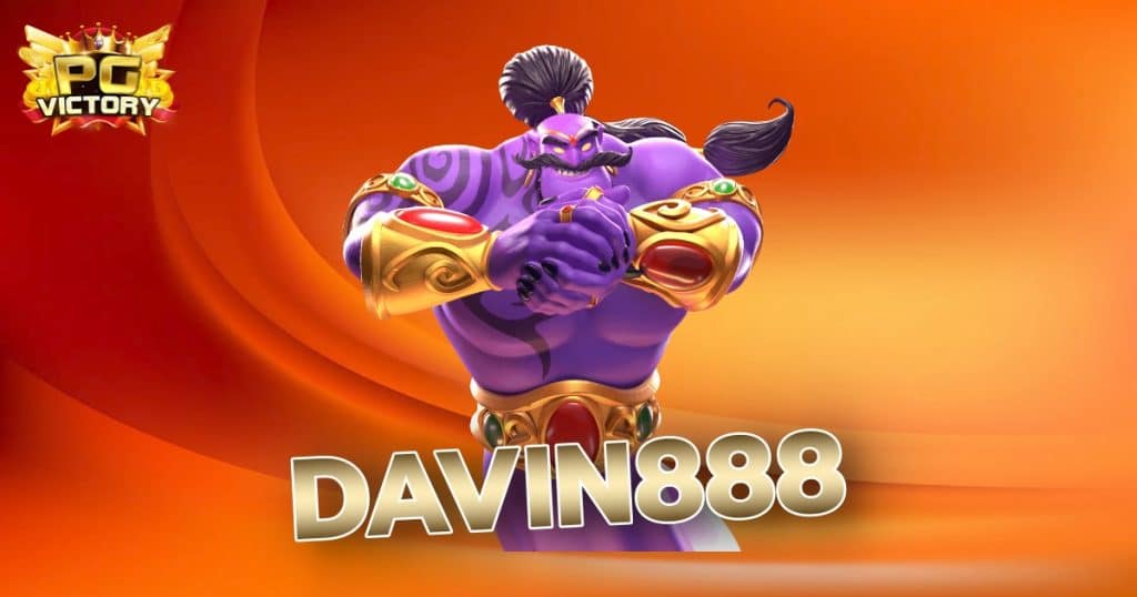 DAVIN888